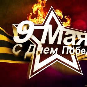 Soviet Union